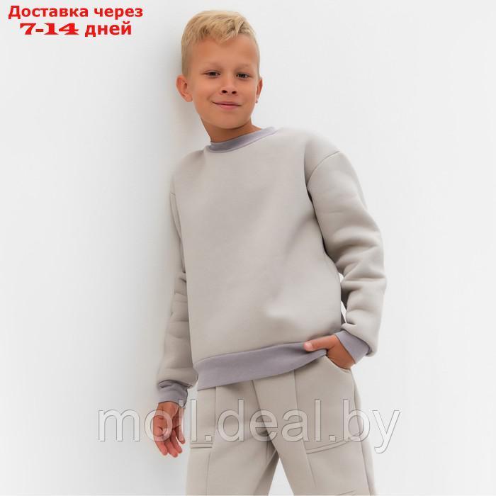 Костюм детский с начёсом (свитшот, брюки) MINAKU, цвет серый, рост 134 см - фото 3 - id-p216355247