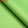 Пленка матовая, неоновые цвета, зелёная, 57см*10м, фото 3