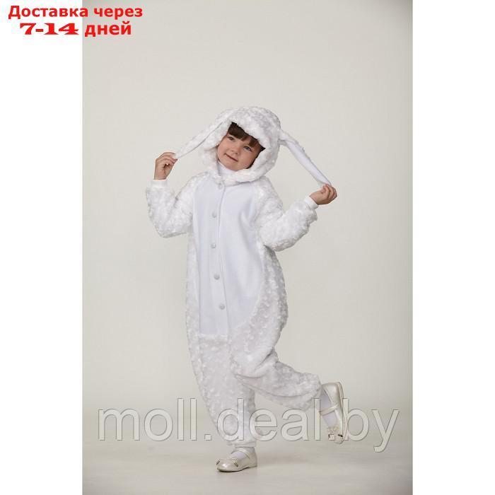 Карнавальный костюм кигуруми "Зайчик", цвет белый плюш рост 116 см - фото 1 - id-p216349259