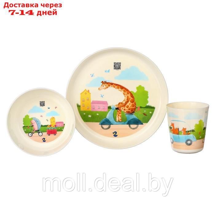 Набор детской посуды Lalababy Play with Me Busy Animals (тарелка, миска, стакан) - фото 1 - id-p216353462