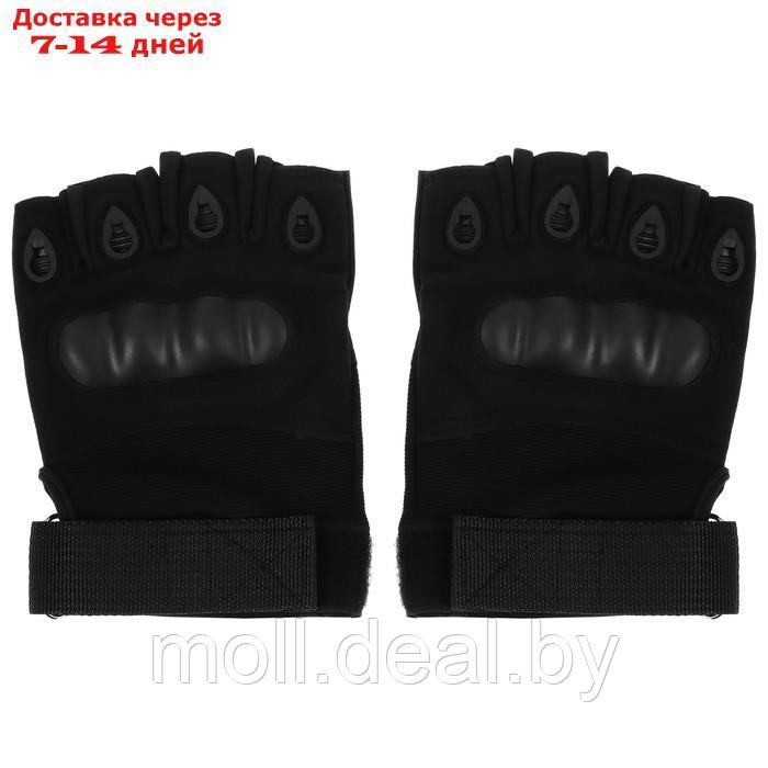 Перчатки тактические, без пальцев, размер XL, цвет черный - фото 6 - id-p216349310