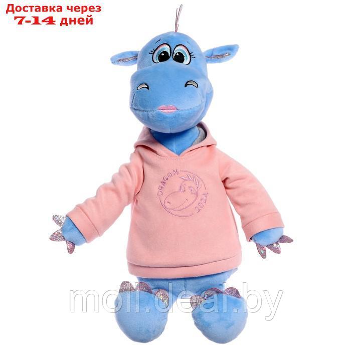 Мягкая игрушка "Дракон Дейзи в толстовке", 25 см, цвет синий - фото 1 - id-p216355307