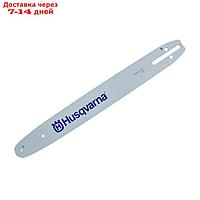 Шина "HUSQVARNA" 16" 3/8-1,3- 56зв