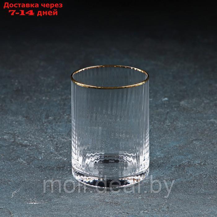 Бокал для виски Magistro "Орион", 270 мл, 9,7×7 см - фото 1 - id-p216349460