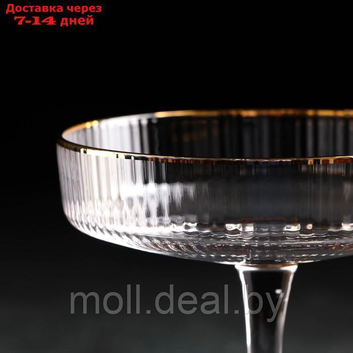 Бокал для шампанского "Орион", 180 мл, 10,5×11 см - фото 3 - id-p216349582