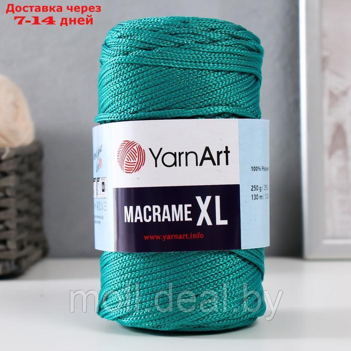 Пряжа "Macrame XL" 100% полиэстер 130м/250г (158 изумруд) - фото 1 - id-p216349611