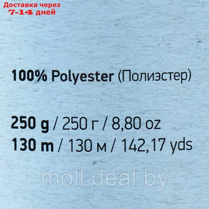 Пряжа "Macrame XL" 100% полиэстер 130м/250г (163 красный) - фото 4 - id-p216349618