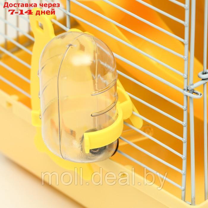 Клетка для грызунов "Пижон", укомплектованная с замком, 27 х 21 х 31 см, жёлтая - фото 5 - id-p216349627