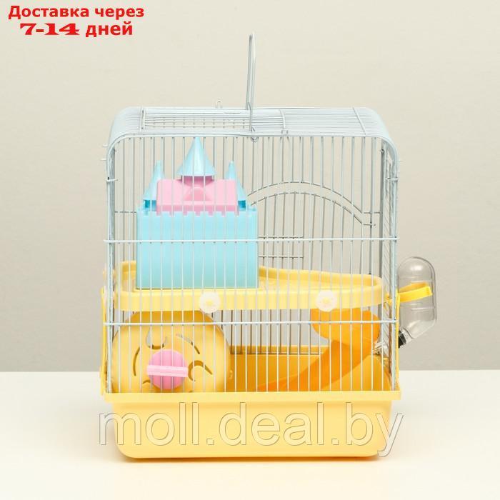 Клетка для грызунов "Пижон", укомплектованная с замком, 27 х 21 х 31 см, жёлтая - фото 9 - id-p216349627