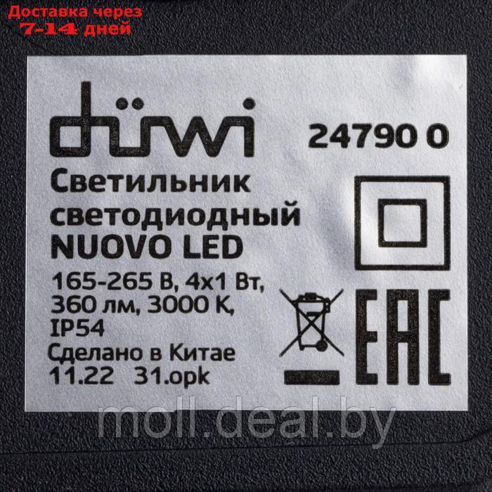 Св-к настенный накладной NUOVO 103x103x77мм 4Вт пластик 3000К IP 54 черный 4 луча 24790 0 du - фото 8 - id-p216354488