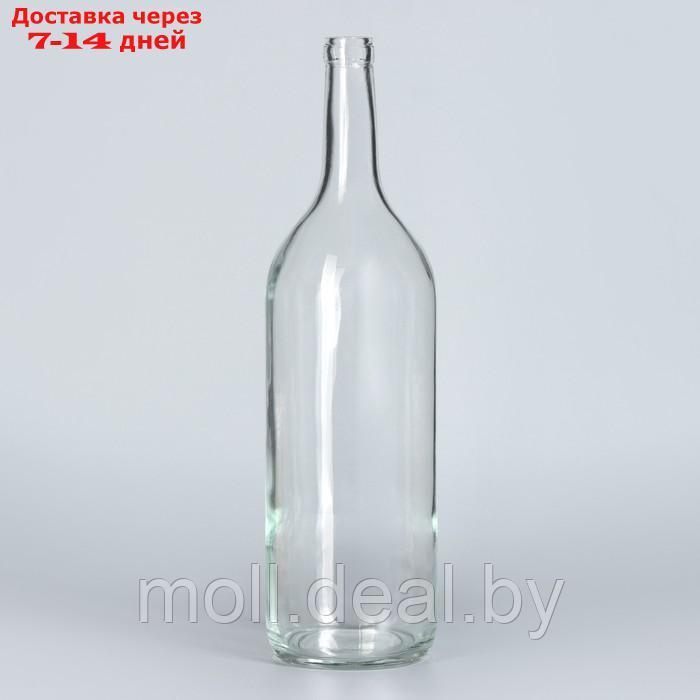 Бутылка "Калейдоскоп", стеклянная, 3.13л - фото 1 - id-p216354511