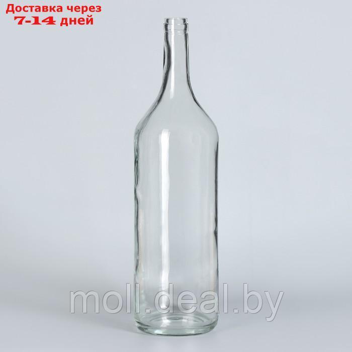 Бутылка "Калейдоскоп", стеклянная 5.28л - фото 1 - id-p216354514