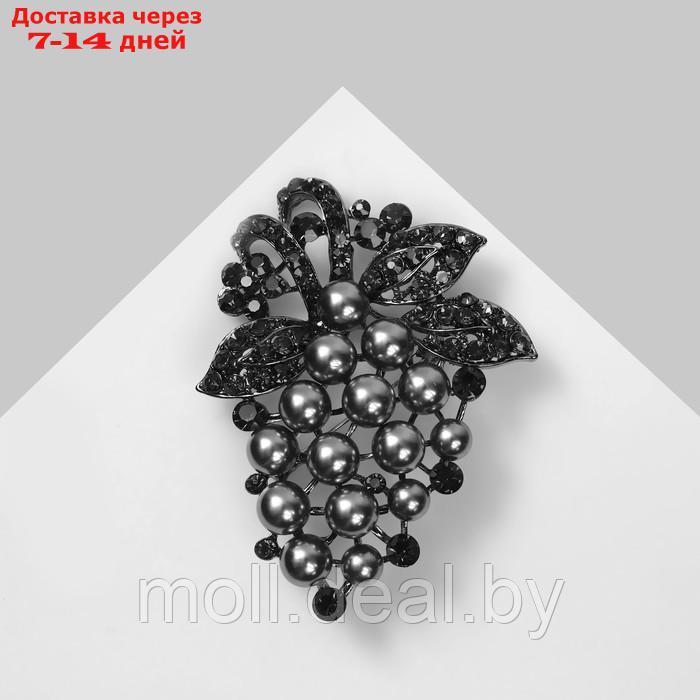 Брошь "Виноград" пушистая гроздь, цвет серо-зелёный в сером металле - фото 1 - id-p216353644