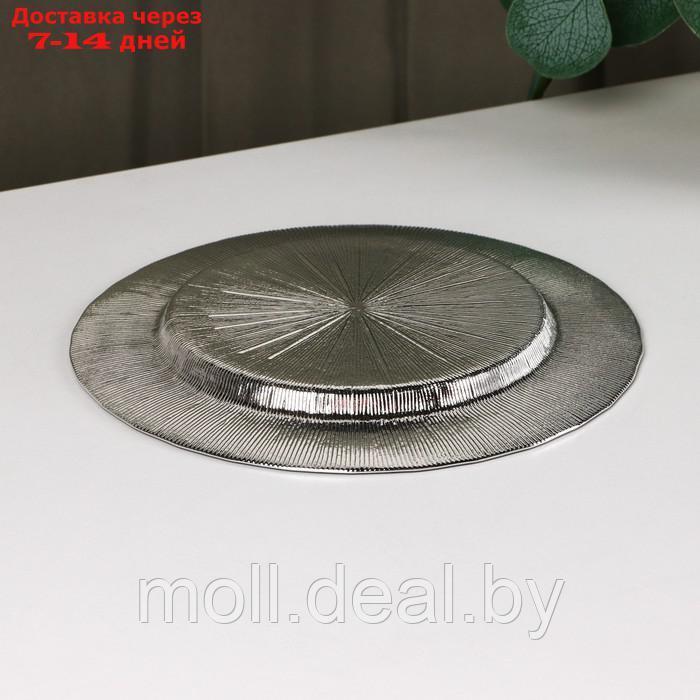 Тарелка стеклянная десертная Magistro "Иней. Серебро", 20,5×1,5 см, цвет серебряный - фото 3 - id-p216354536