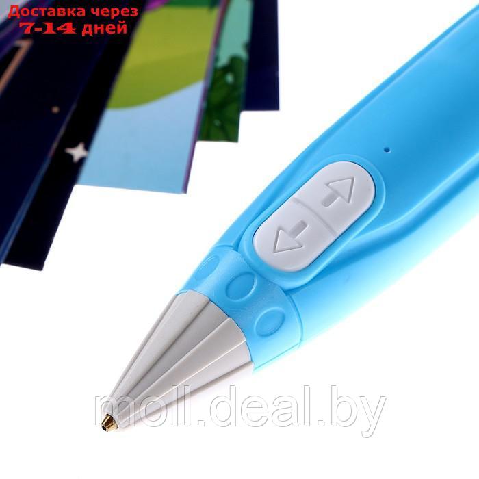 3D ручка, набор PCL пластика светящегося в темноте, мод. PN015, цвет голубой - фото 3 - id-p216353665