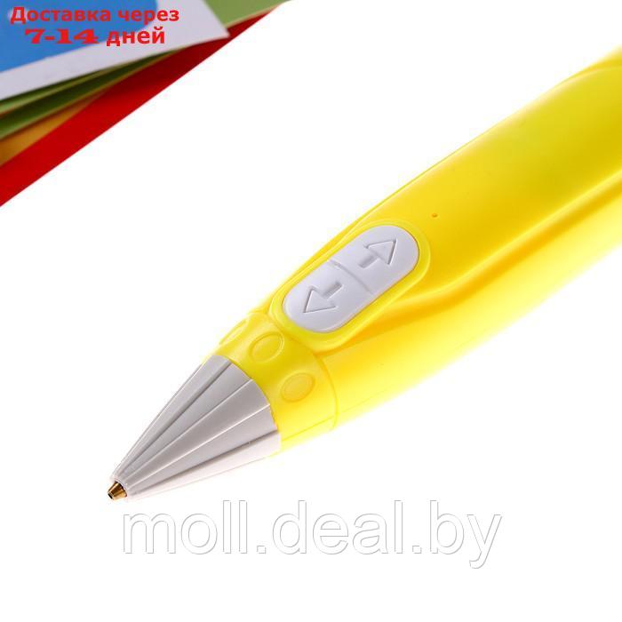 3D ручка "Новый год" набор PСL пластика, мод. PN007, цвет желтый - фото 4 - id-p216353666