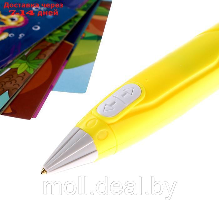 3D ручка, набор PCL пластика светящегося в темноте, мод. PN016, цвет желтый - фото 3 - id-p216353667
