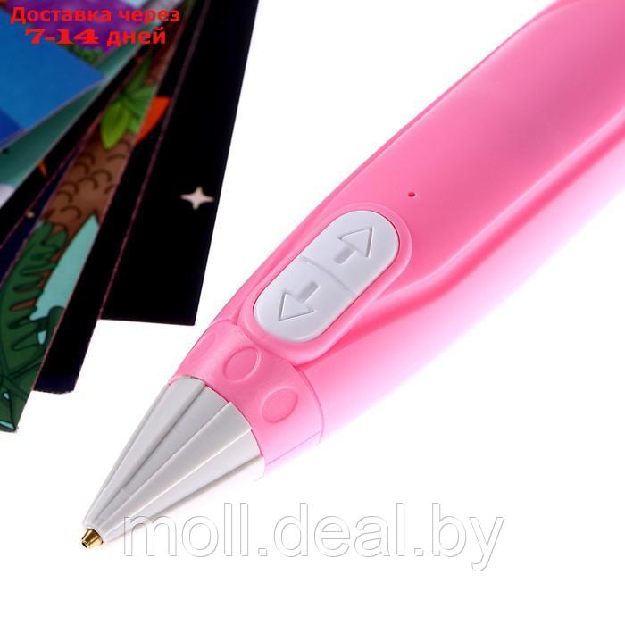 3D ручка, набор PCL пластика светящегося в темноте, мод. PN013, цвет розовый - фото 3 - id-p216353669