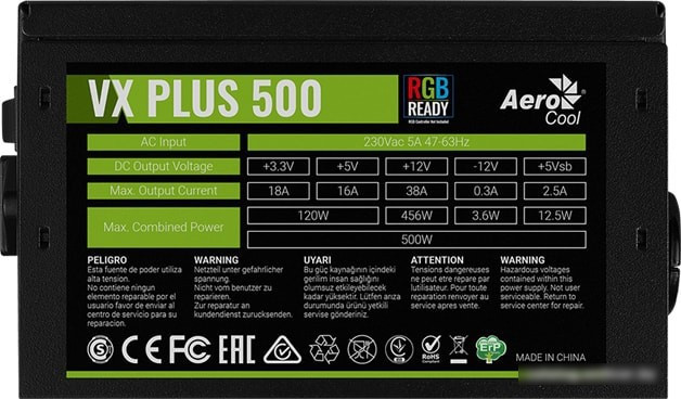 Блок питания AeroCool VX-500 Plus RGB - фото 3 - id-p216367194