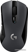 Игровая мышь Logitech G603 Lightspeed