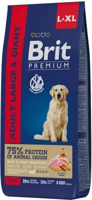 Сухой корм для собак Brit Premium Dog Adult Large and Giant с курицей / 5050017 - фото 1 - id-p216367705