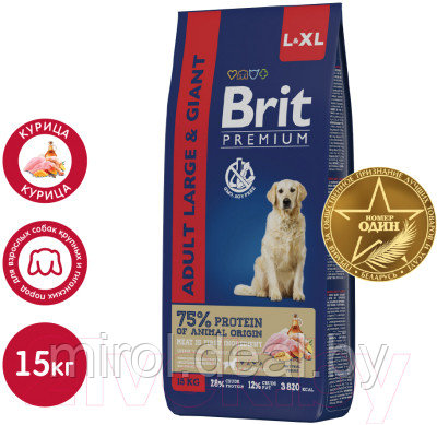 Сухой корм для собак Brit Premium Dog Adult Large and Giant с курицей / 5050017 - фото 5 - id-p216367705