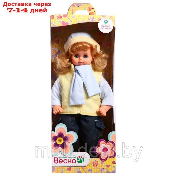 Кукла "Вероника прогулка" 35см В4264 - фото 4 - id-p216353798