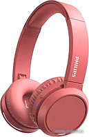 Наушники Philips TAH4205RD/00