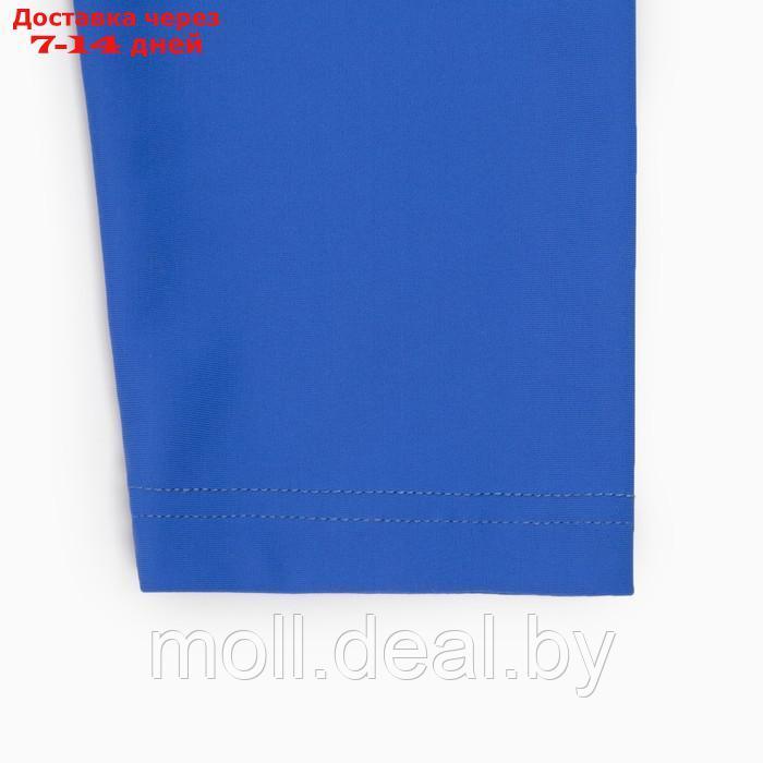 Леггинсы женские MINAKU: SPORTLY цвет синий, размер 44 - фото 7 - id-p216354683