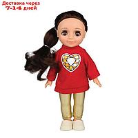 Кукла "Ася спорт и блеск", 26 см В4262