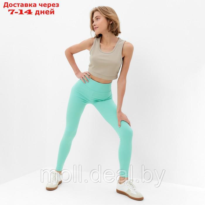 Леггинсы спортивные женские MINAKU цвет светло-зеленый, размер 44 - фото 6 - id-p216354689