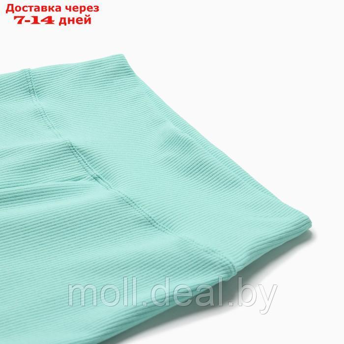 Леггинсы спортивные женские MINAKU цвет светло-зеленый, размер 44 - фото 10 - id-p216354689