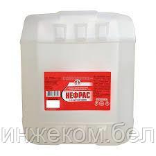 Уайт спирит ( канистра 20 литров) Беларусь - фото 1 - id-p216368271