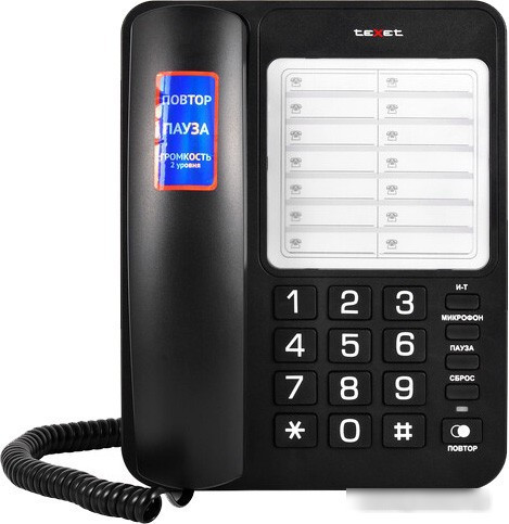 Проводной телефон TeXet TX-234 (черный) - фото 1 - id-p216367865