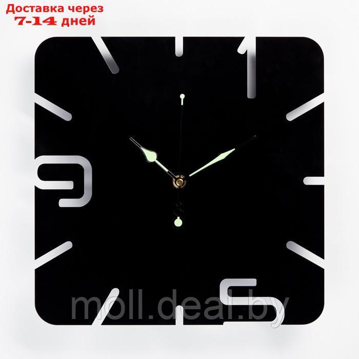 Часы настенные из металла "Минимализм", плавный ход, 37 х 37 см - фото 1 - id-p216350657