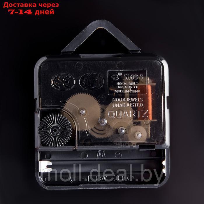 Часы настенные из металла "Минимализм", плавный ход, 37 х 37 см - фото 4 - id-p216350657