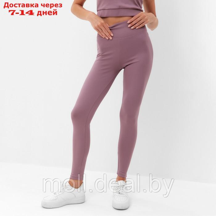 Леггинсы спортивные женские MINAKU цвет розовый, размер 42 - фото 1 - id-p216354726