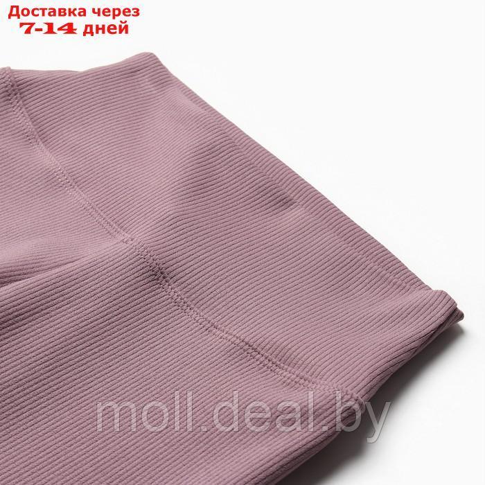 Леггинсы спортивные женские MINAKU цвет розовый, размер 42 - фото 9 - id-p216354726
