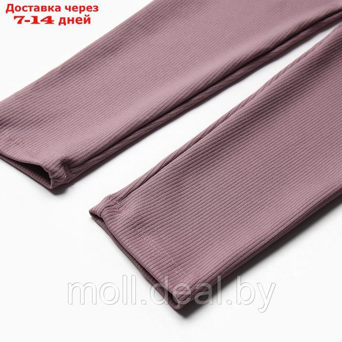 Леггинсы спортивные женские MINAKU цвет розовый, размер 42 - фото 10 - id-p216354726