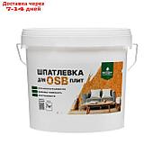 Шпатлевка для плит Proplast, 7 кг