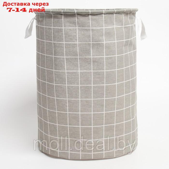 Корзина текстильная Доляна Клетка цв.серый,40*35 см - фото 3 - id-p216354793