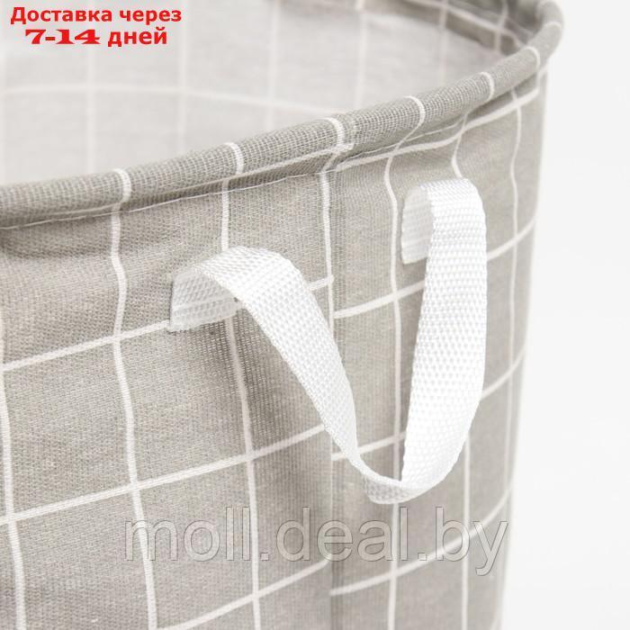 Корзина текстильная Доляна Клетка цв.серый,40*35 см - фото 4 - id-p216354793