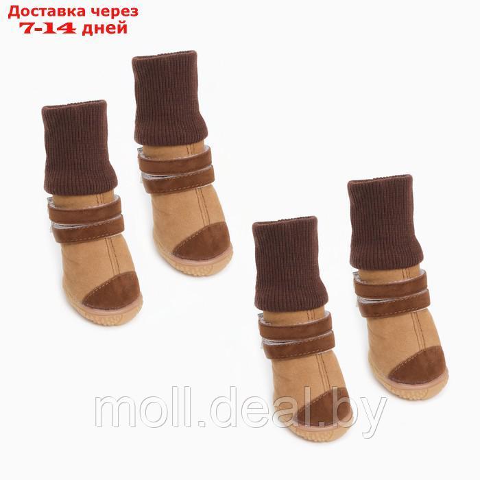 Ботинки высокие с чулком, набор 4 шт, размер 4 (подошва 5 х 4,5 см), коричневые - фото 2 - id-p216354884