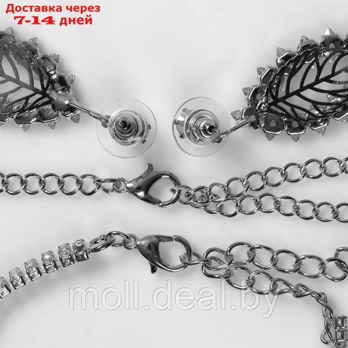 Набор 4 предмета: серьги, колье, браслет, кольцо "Листопад", цвет белый в серебре - фото 2 - id-p216354910
