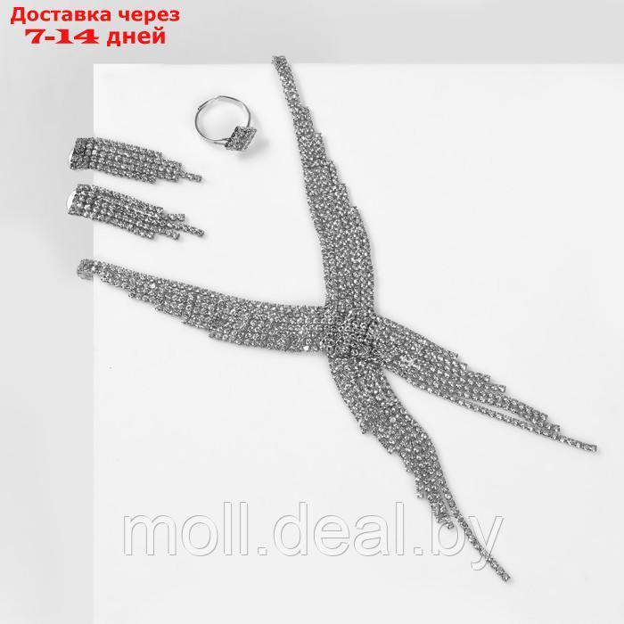 Набор 3 предмета: серьги, колье, кольцо "Водопад" крылья, цвет белый в серебре - фото 1 - id-p216354915