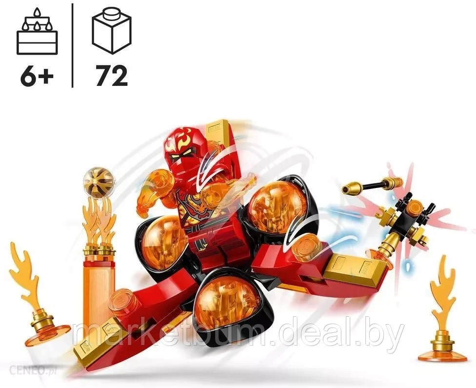 Конструктор LEGO Ninjago 71777, Сила дракона Кая Кружитцу сальто - фото 3 - id-p216372561