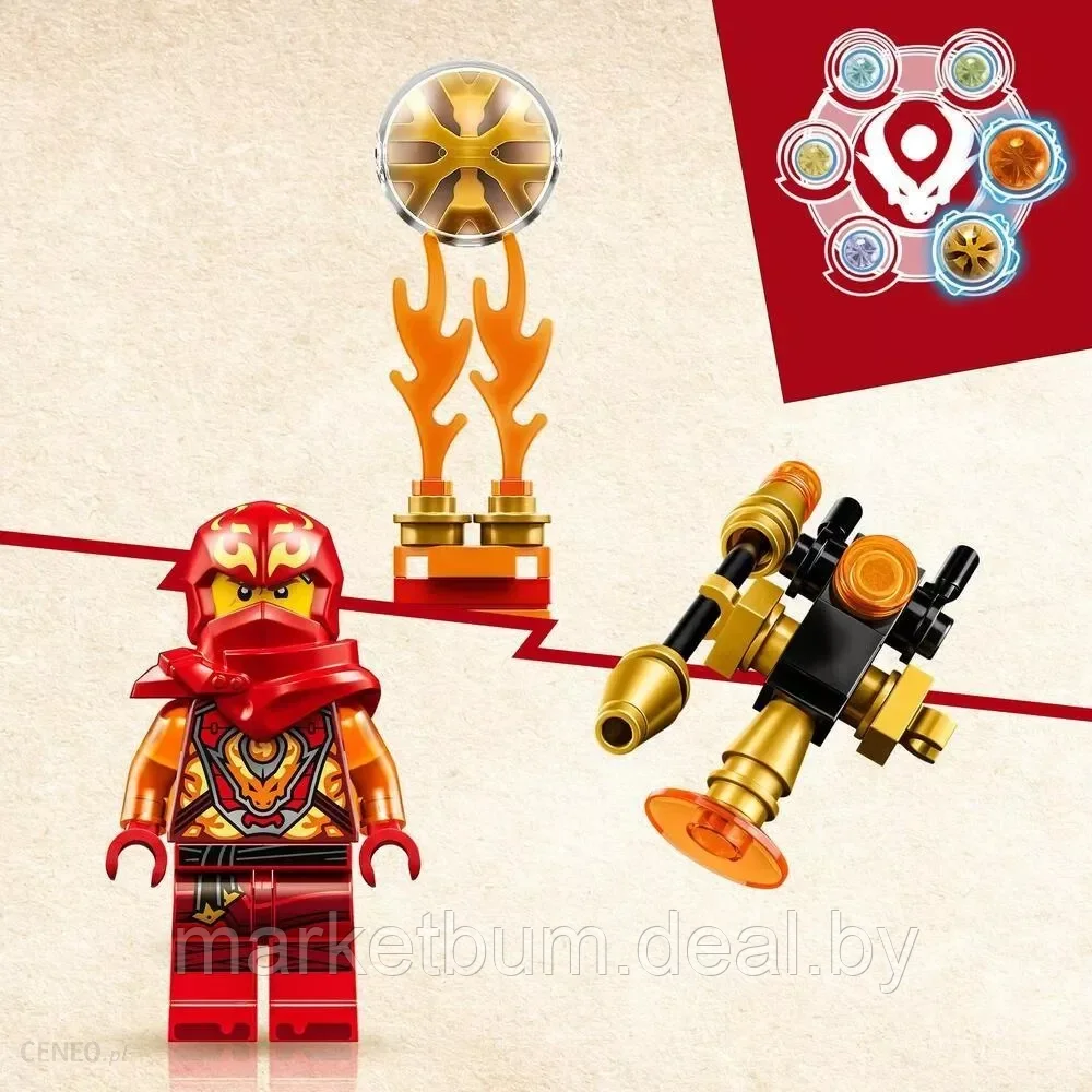 Конструктор LEGO Ninjago 71777, Сила дракона Кая Кружитцу сальто - фото 5 - id-p216372561