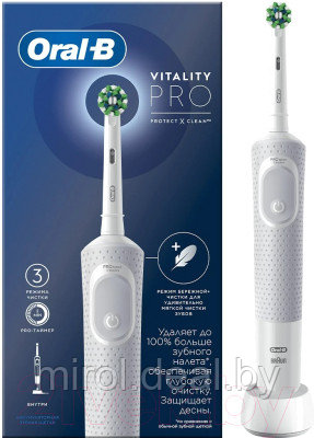 Электрическая зубная щетка Oral-B Vitality PRO D103.413.3 - фото 2 - id-p216369060