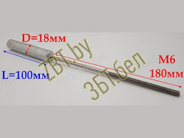 Анод магниевый для водонагревателя AM605 (D=18 L=100 M6x180, WTH302UN, WTH303UN, 16an05, 16an00, 16an04,