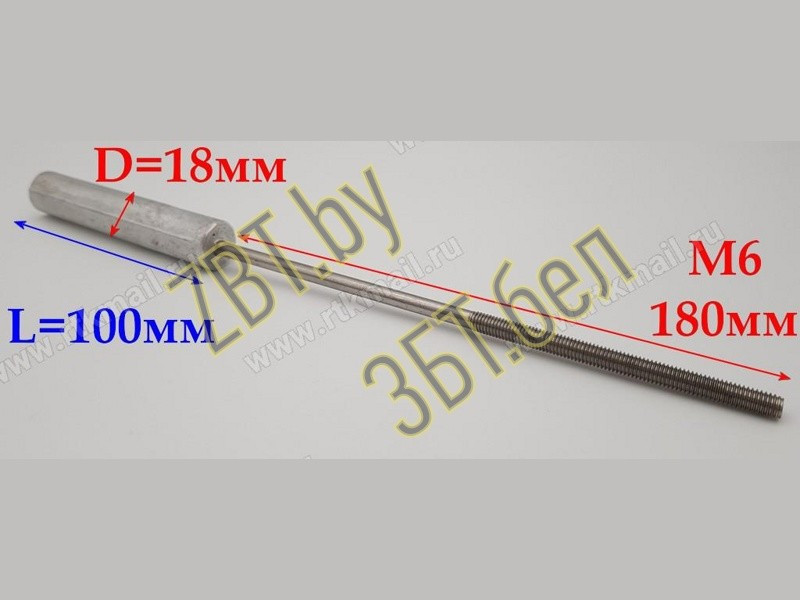Анод магниевый для электрического водонагревателя AM605 / D=18 L=100 M6x180mm - фото 1 - id-p139609544